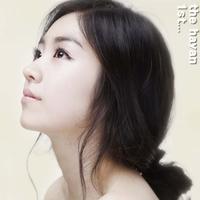 고백 연습 (Inst.)