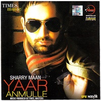 Yaar Anmule