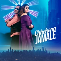 Chhekena Jamale