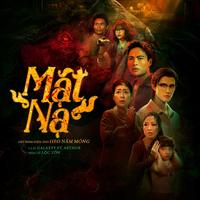 Mặt Nạ (Phonk) - Heo Năm Móng Original Soundtrack