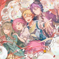 Smile Symphony