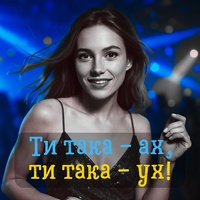 Sound image