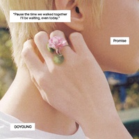 늦은 말 Promise