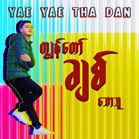 Kya Naw Chit Thaw Thu