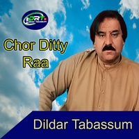 Tanoli Sady Yaar Way