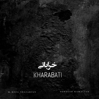 Kharabati