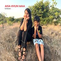 Aisa Kyou Maa - Reprise version