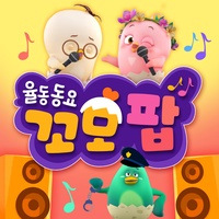 붕붕붕 자동차