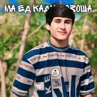 Ма ëд кадм нозоша