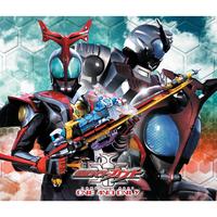 FULL FORCE TV ver.