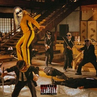 KILL BILL