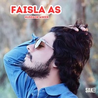 Eid Basak