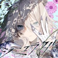 シミュラクル
