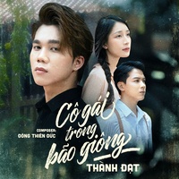 Cô Gái Trong Bão Giông - AM Remix
