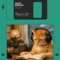 Warm Jazz for a Quiet Room