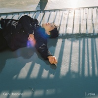 Eureka (1sabi)