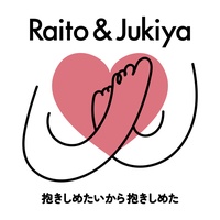 dakisimetaikaradakisimeta