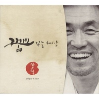 찔레꽃