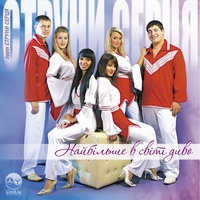 Моя сорочка-вишиванка