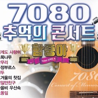 안개속에 두그림자(雾中两影)