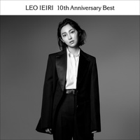 Kimiga Kureta Natsu -10th Anniversary Version-