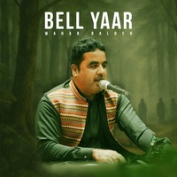 Bell Yaar
