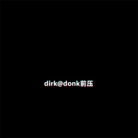Style(PHONK)