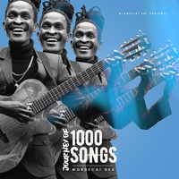 Mema (Acoustic)