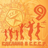 По горным дорогам