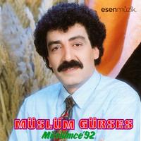 Sen ve Ben