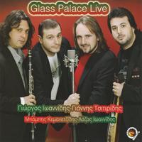 I laliam son ouranon - Live