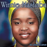 Re Ya Mo Leboga