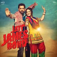 Tu Meri Baby Doll