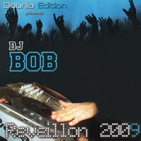 Ach Dani 3lach Mechit