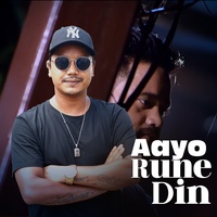 Aayo Rune Din