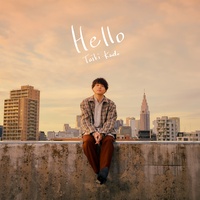 Hello - Best Tour Version