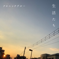 Kinketsu