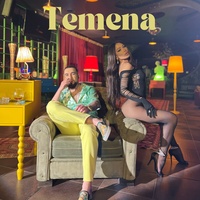 Temena