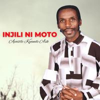 Katika Miungu