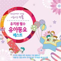 짜라빠빠