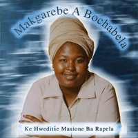 Ke Sekilwe Ke Jesu
