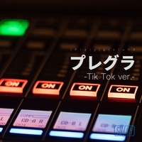 PLAGRA - TikTok ver.
