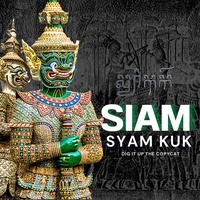 Siam Syam Kuk