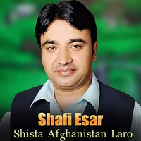 Haji Sadiq Khan Adozai Kakarai Song