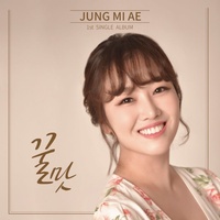 수은등