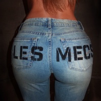 LES MECS