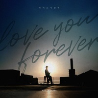 LOVE YOU, FOREVER