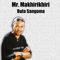 Bhula Sangoma