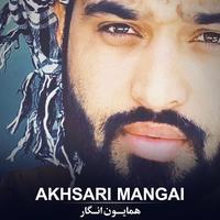 Akhsari Mangai