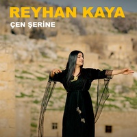 ÇEN ŞERİNE